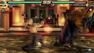 Tekken 6 BR | Bryan vs Jack-6 - V070