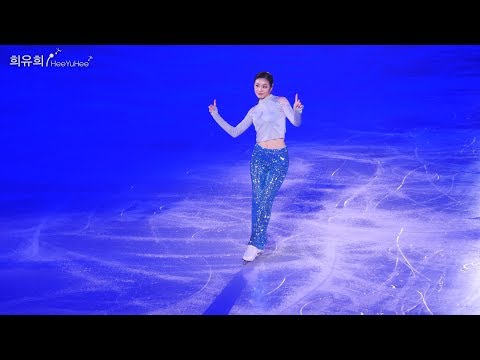 [4K60p] 2019 All That Skate (DAY1) Act.2 김연아 Yuna KIM EX - Issues (by Julia <strong>Michaels</strong>)