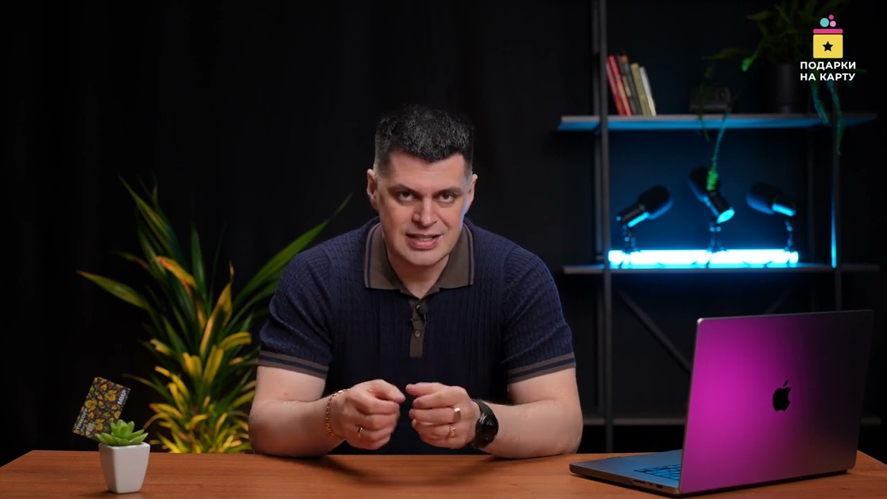 Бот НА КАРТУ. Уникальные механики