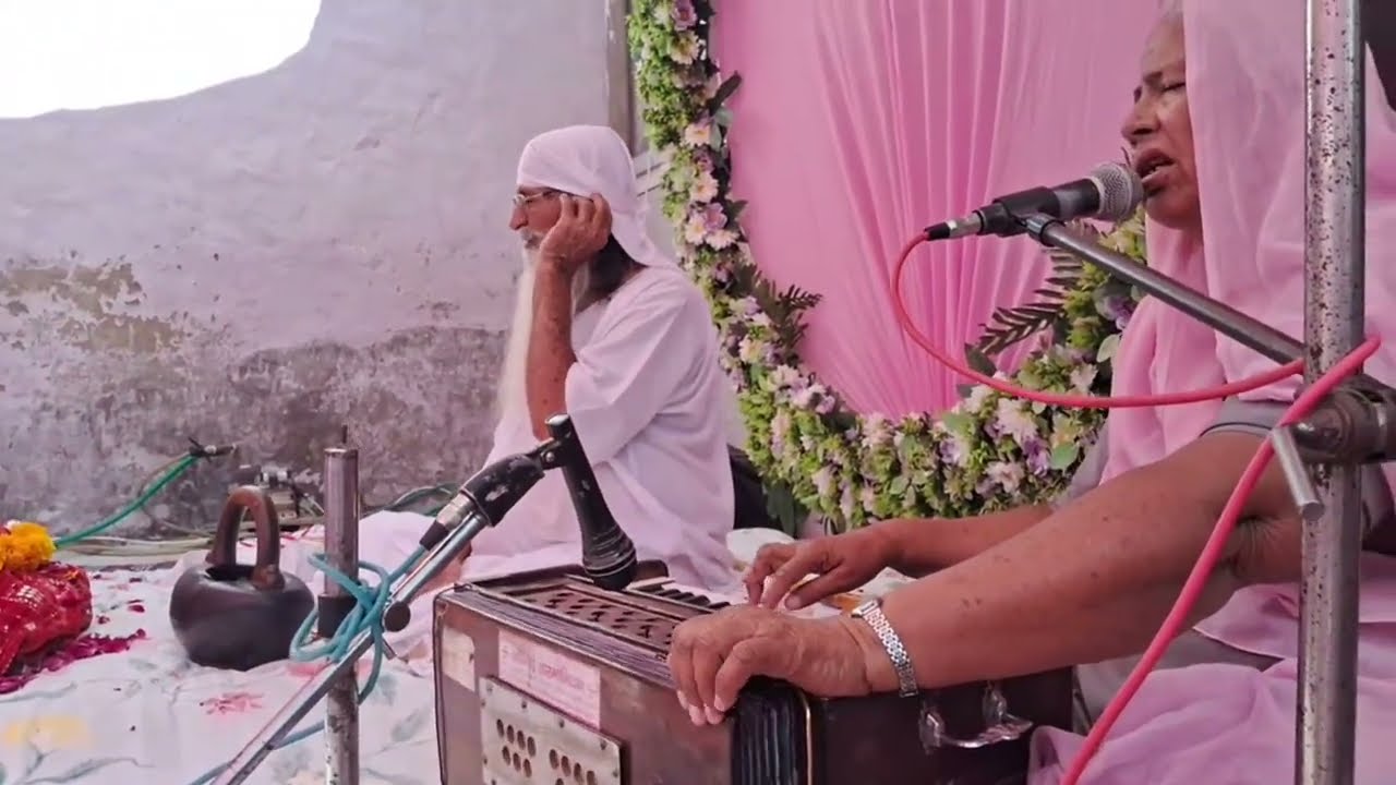 साध्वी = शिंवरीबाई जी आसावरी के बहुत सुन्दर सत्संग भजन, मेङता सिटी मे 23/02/2026