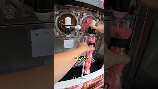 アメリカで物議を醸しているスラッシー容器