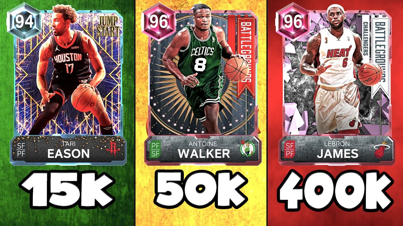 Рейтинг лучших игроков по каждой цене в режиме MyTEAM в NBA 2K26!