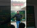pyar ke liye ak sayari #youtubeshorts subscribe me please 🙏