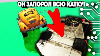 РАСКАЛЕН И ВЗРЫВООПАСЕН в GTA 5 ONLINE