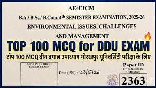 environmental issues challenges and management top 100 mcq for ddu exam | 4th semester ba bsc bcom
