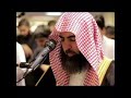 الشيخ محمد اللحيدان أإله مع الله آيات من سورة النمل محمد اللحيدان حالات واتساب قرآن قران كريم