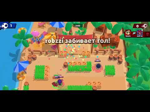 მაგარი იყო გამომივიდა