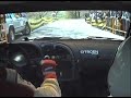 On board Chus Puras - Xsara kit car - WRC Rallye Cataluña