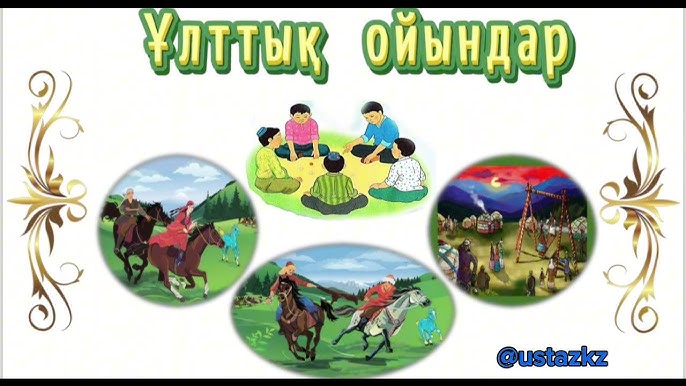 Анасы ұлын интернеттен порно көрген