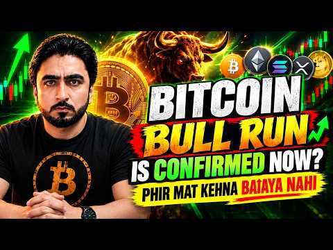 🚨 BITCOIN BULL RUN CONFIRMED NOW? BTC & ALTS NEXT MOVE!