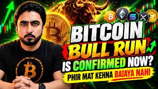 🚨 BITCOIN BULL RUN CONFIRMED NOW BTC & ALTS NEXT MOVE!