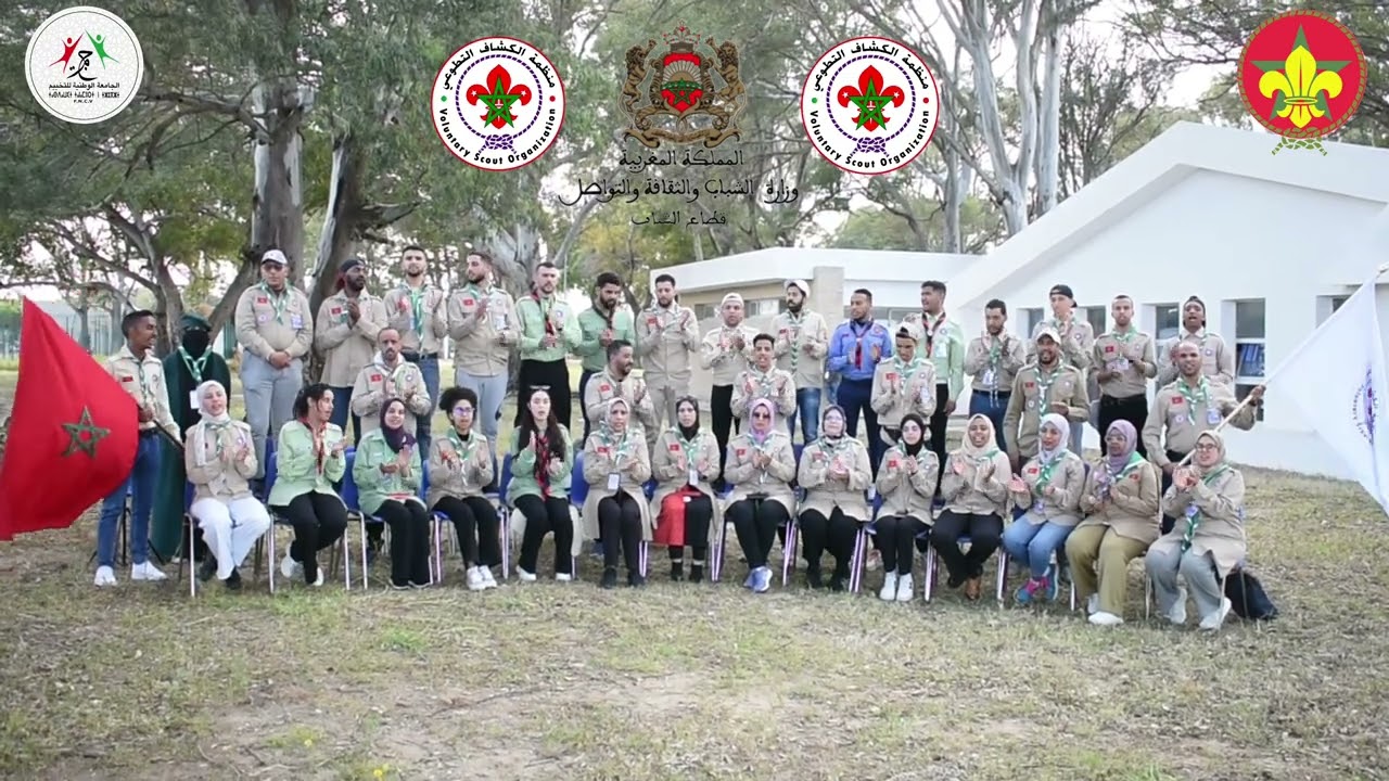 قصة حياتي من الغابة الدبلوماسية طنجة تدريب الدرجة الثانية