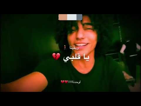 هنروح لفين انت وانا من الزكرايات