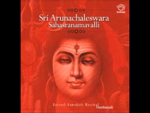 Nagaphanam choodum KJ Yesudas Ganga theertham vol 2 Malayalam devotional song