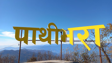 The breathtaking journey toward Pathibhara Devi Temple Taplejung 🕉 