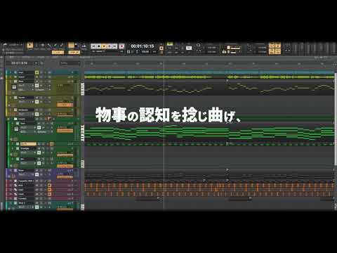 || / 名前シレズ (cover)