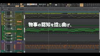 || / 名前シレズ (cover)