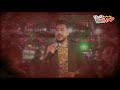 الحاوى احمد البحراوى مليونية اونة مايسترو الحمص قناة العالمى ايمن ديجيتال