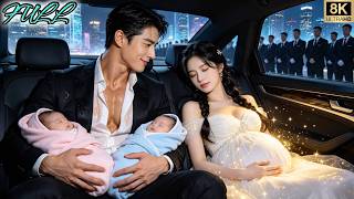 Reborn My Medical Skills Cured The Ceos Infertility  I Gave Birth To Twins