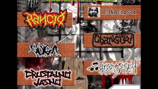 The end is near - 6 way split (2015)