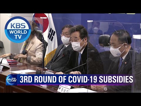 3rd Round of COVID-19 Subsidies [News Today / 2020.11.30]