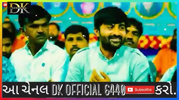 New Gujarati status || latest status video viral  || devayat khavad new status 2020
