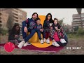 دايس بيجامتك خروجتك 