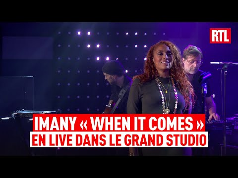 Imany - When it Comes (Live) Le Grand Studio RTL