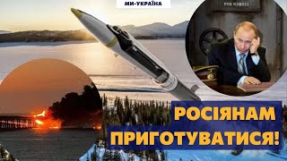 🔥 Бомбы GLSDB смогут уничтожить бункеры и Крымский мост. Дальнобойное оружие от Пентагона
