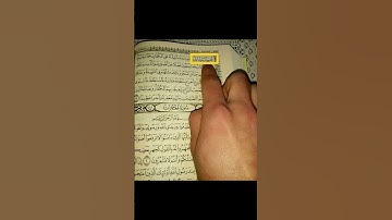 #الفرقان #سورة_الفتح #ماهر_المعيقلي #اكسبلور #surahjinn #ترند_تيك_توك #لايك #ahmedalnufais #دويتو