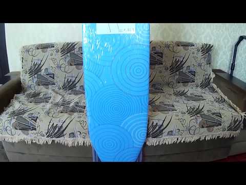 обзор якобы немецкой гладильной доски Bugeltisch ,стоит ли?