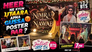 Why Did Heer Take Out Her Anger on the Poster? 😱 #heewab #tujulietjattdi #show #drama #viral #tre...