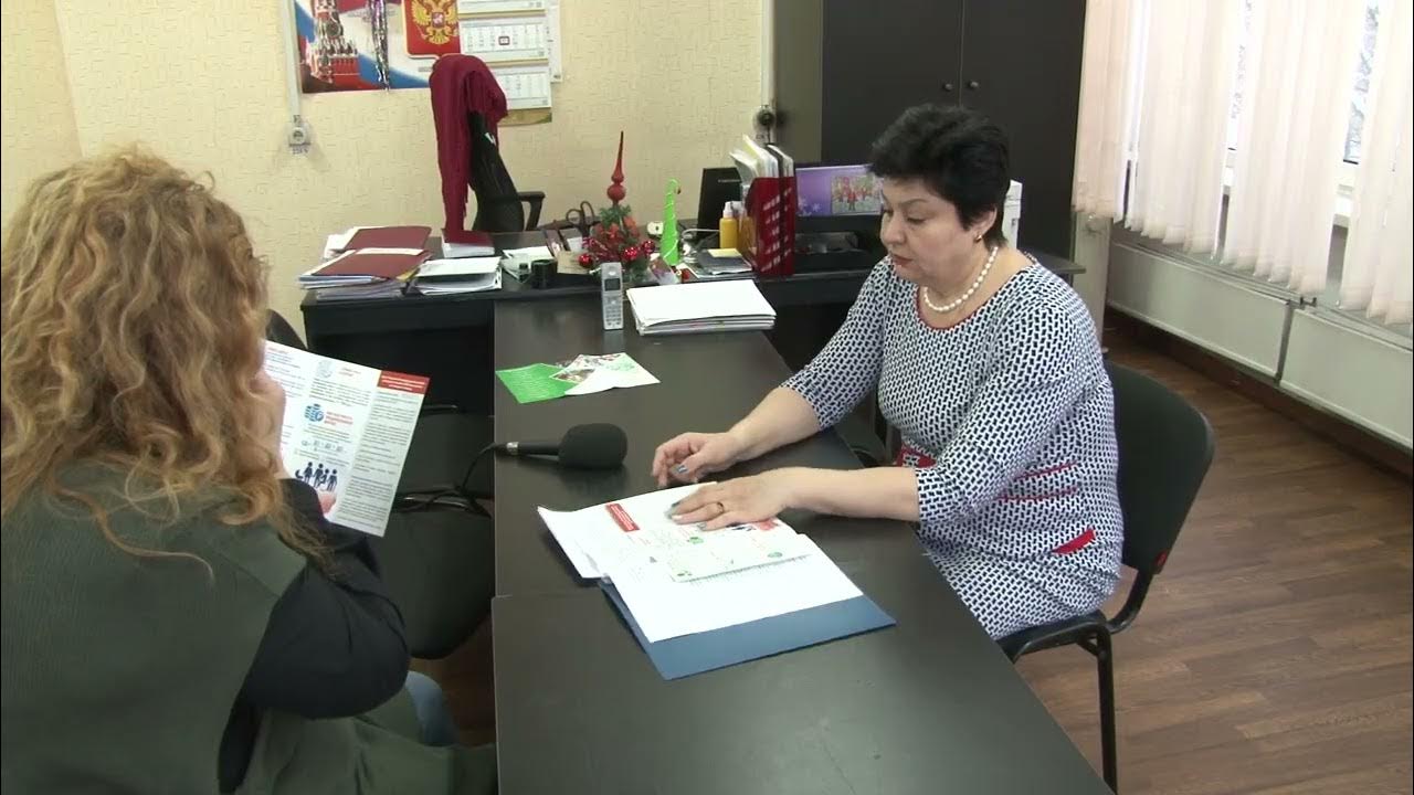 Вакансии саяногорска центра занятости свежие. Вакансии саяногорска центра занятости свежие. Левицкий саянмолоко. Саяногорск центр. Фотография центра занятости населения.