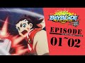 「BEYBLADE BURST CHO-Z」　Episode1～2