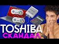 США обрушили японскую электронику? Как Toshiba попала в торговый скандал