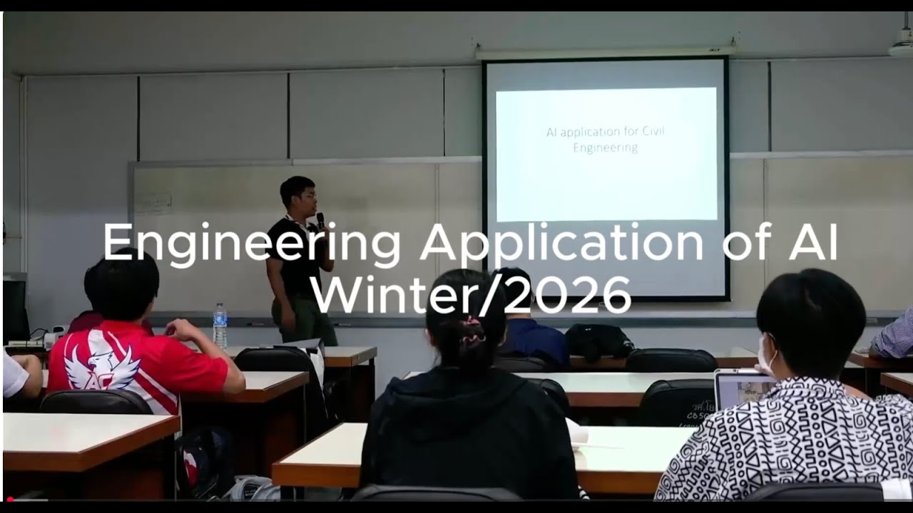 Engineering application of AI: Introduction to AI for Civil Engineering