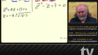 Complex Numbers I - Leaving Certificate Maths Tutorial
