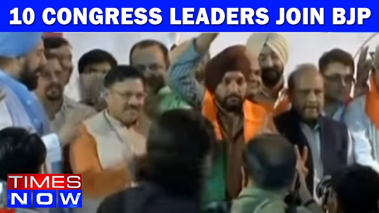 10 Congress Leaders Join BJP Ahead Of Delhi Civic Polls