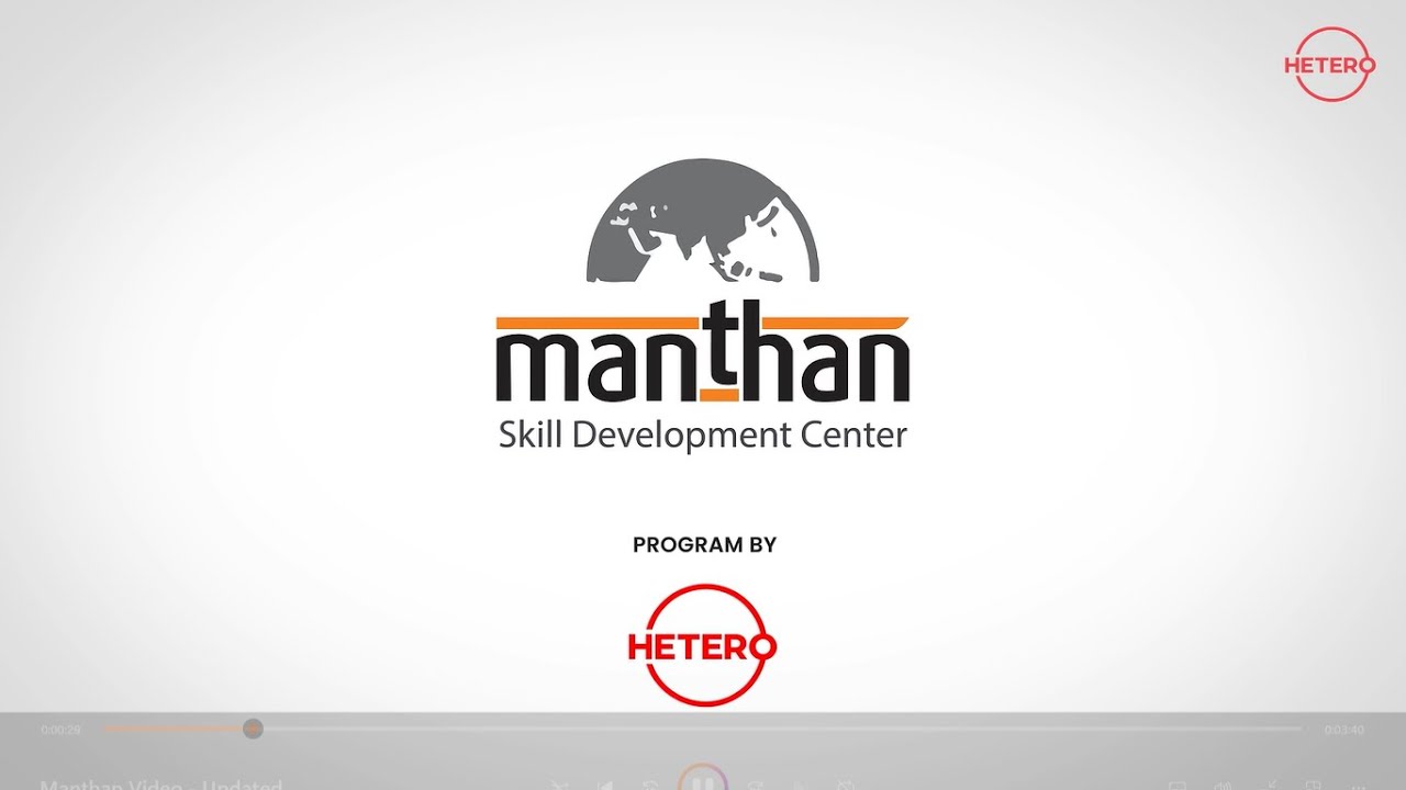 Manthan Video