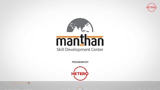 Manthan Video