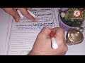 مصطلحات محاسبة التكاليف المواد المباشرة و الغير مباشرة و الاجور المباشرة و الغير مباشرة