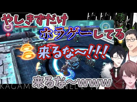 【2020/6/4】カスタムロボで童心に帰るアラサーランク帯【加賀美ハヤト/社築/花畑チャイカ/夢追翔】