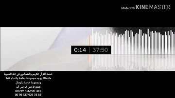 تلاوة خاشعة مريحة ما تيسر من سورة الكهف الشيخ مشاري العفاسي Surah_Kahf Mashary_Alafasy