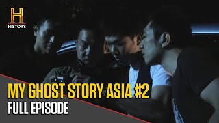 My Ghost Story Asia s1   Episode 2 Hd