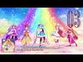 Hirogaru Sky! Precure 2nd ED Theme Single Track 03