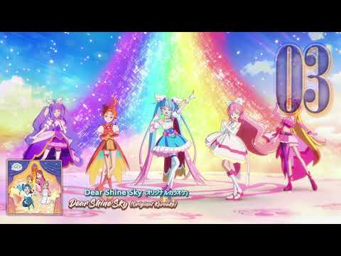 Hirogaru Sky! Precure 2nd ED Theme Single Track 03