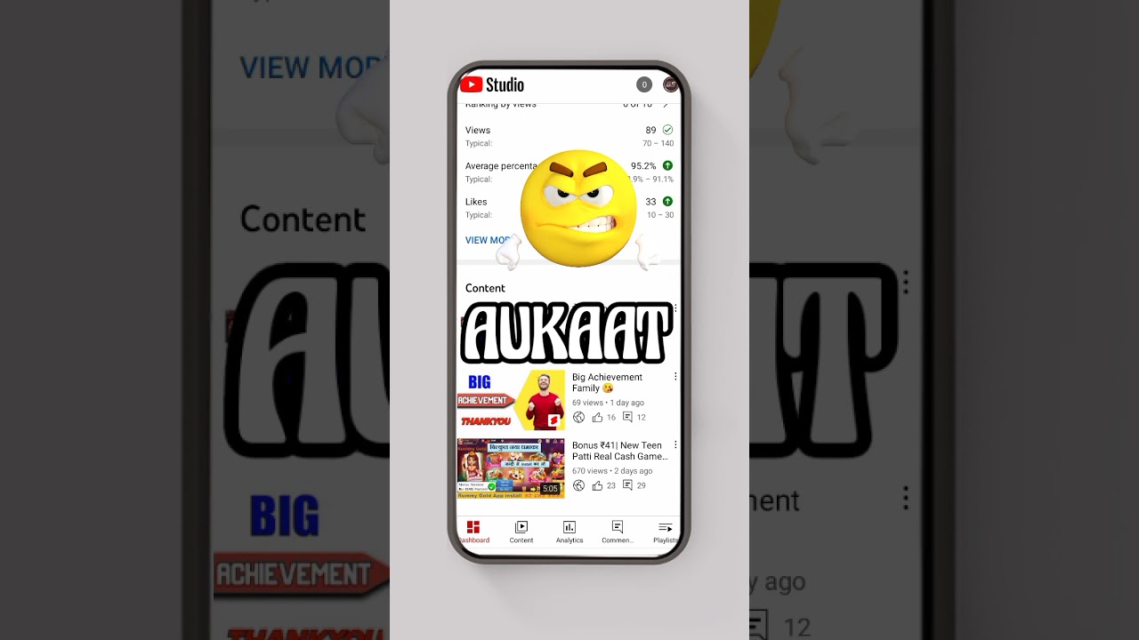 आ गया YouTube औकात पे 😡