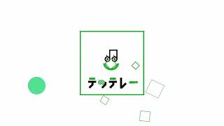 Tetsuya Official Fanclubcéluxe会員限定動画コンテンツテッテレー Like-An-Angel Live 2025 密着編 Vol.6お試版