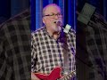 🎶 NOW PLAYING: Los Lobos "La Bamba" Live on KCRW