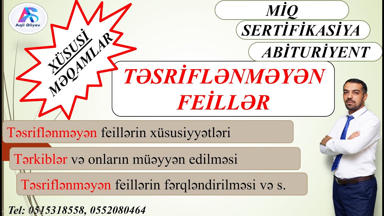 TƏSRİFLƏNMƏYƏN FEİLLƏR. XÜSUSİ məqamlar. #miq #abituriyent #azdili